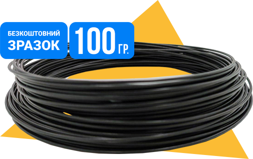 PETG filament 3DBRO free sample